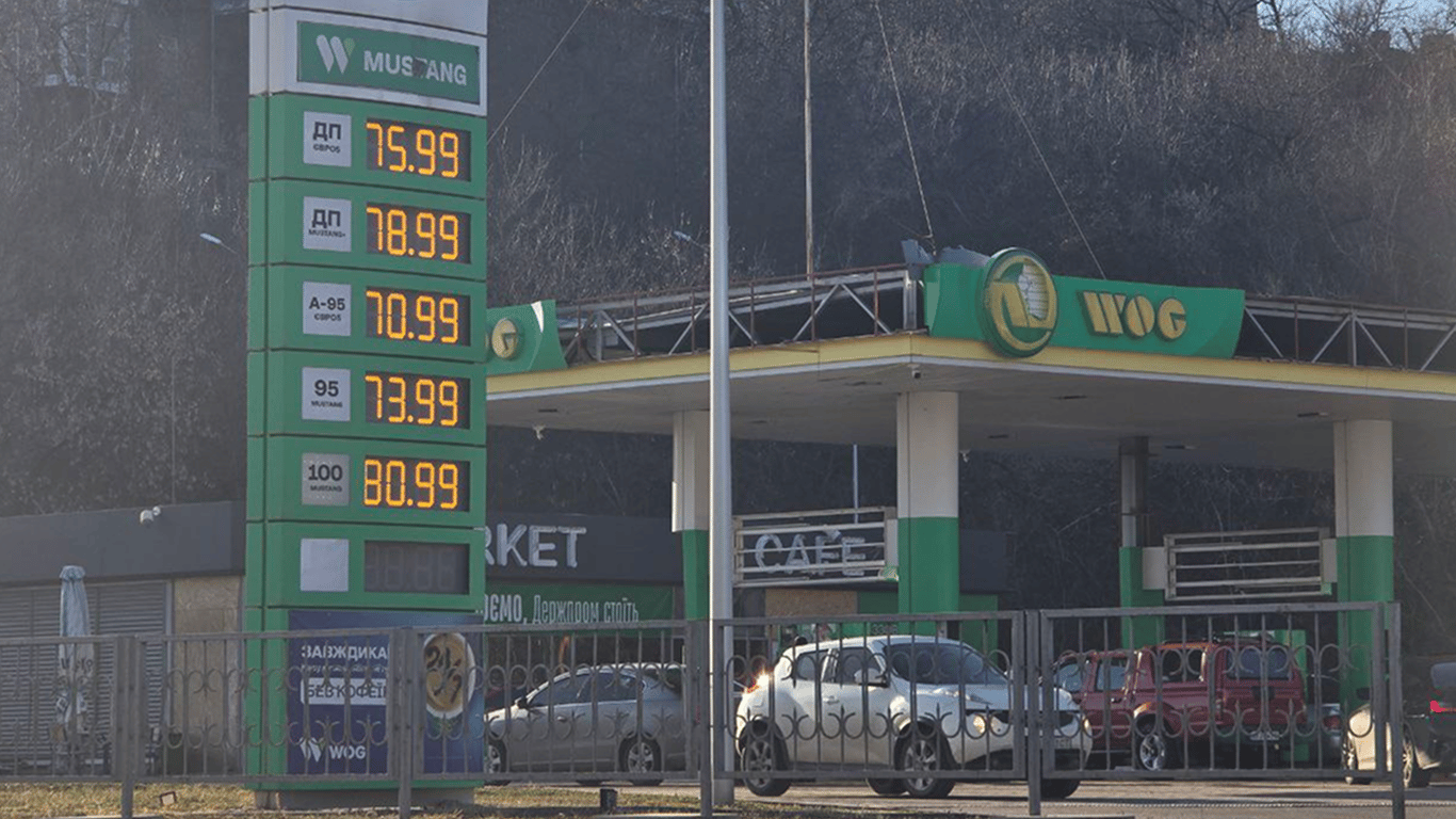 Фото до матеріалу: Ціни на паливо в Україні можуть сягнути 90 грн за літр: що каже експерт