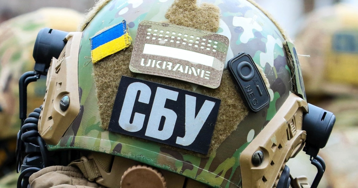 Фото до матеріалу: СБУ та ОГП повідомили колишнього власника Приватбанку про нову підозру