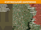 Фото до матеріалу: 1535 доба агресії: 208 боєзіткнень та 1130 втрат ворога