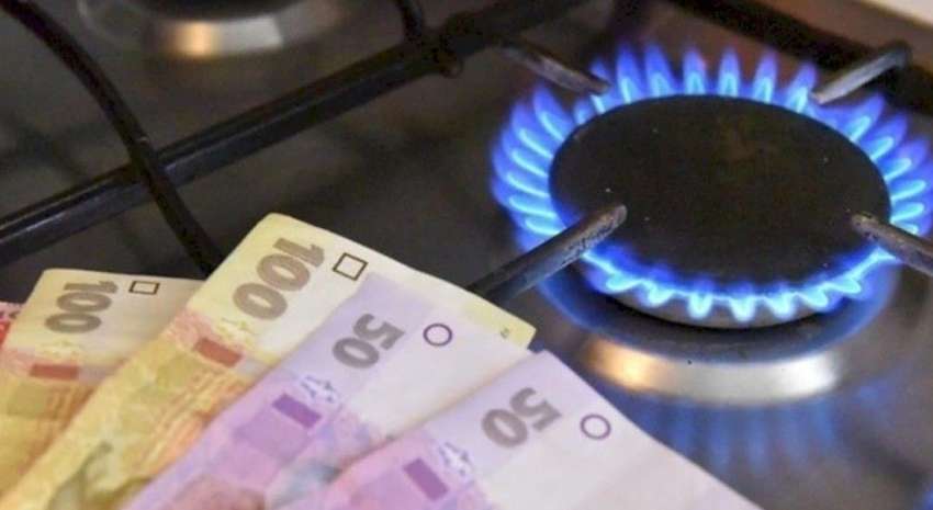 Фото до матеріалу: Ціна на газ для українців залишиться незмінною до 2027 року: рішення «Нафтогазу»