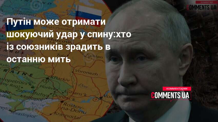 Фото до матеріалу: Експерт Загородній про підготовку Білорусі до війни та позицію Лукашенка