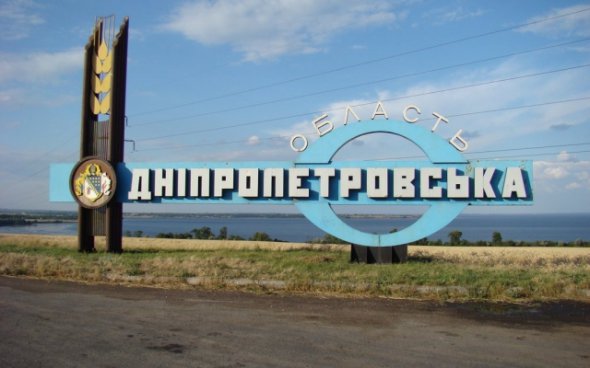 Фото до матеріалу: Три обстріли та атаки дронами: день на Нікопольщині