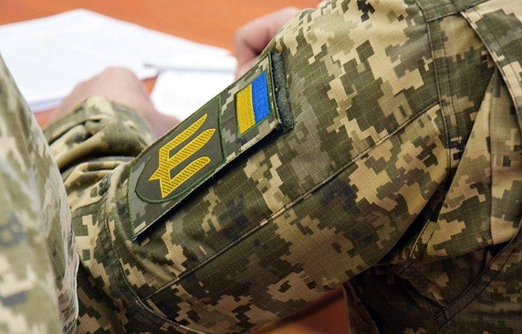 Фото до матеріалу: Для ветеранів Луганщини запустили спеціальну онлайн-спільноту