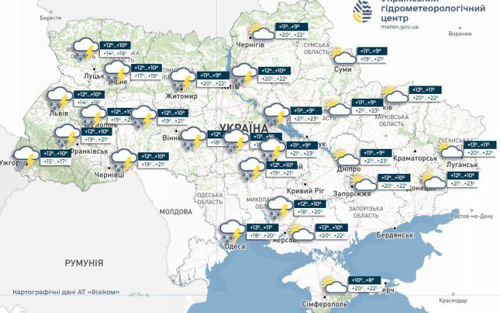 Фото до матеріалу: Погода в Києві 12 травня: грози, шквали та температура до 23°