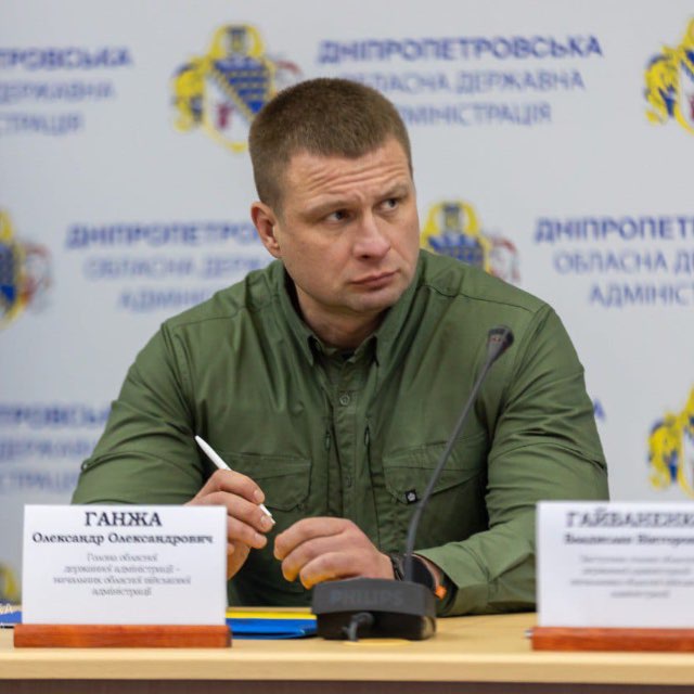 Фото до матеріалу: Ворог атакував Дніпропетровщину: трьох постраждали, пожежі та руйнування в кількох громадах