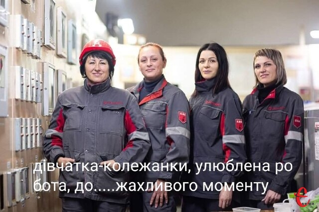 Фото до матеріалу: Від «Азовсталі» до керма тролейбуса: історія переселенки з Маріуполя в Хмельницькому