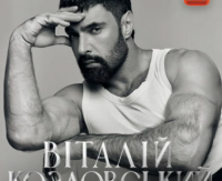 Фото до матеріалу: Кременчук: люди з інвалідністю чекають на безкоштовні МРТ та КТ