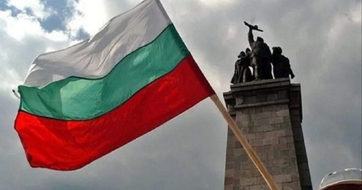 Фото до матеріалу: У Болгарії під час кампанії до виборів посилюють боротьбу з підкупом голосів