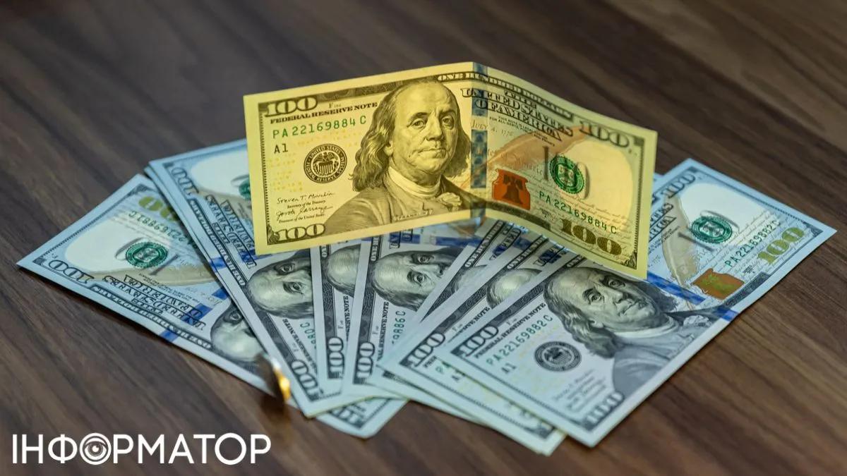 Фото до матеріалу: Прогноз курсу долара до кінця 2026 року: експерт Мінфіну розписав сценарій для українців