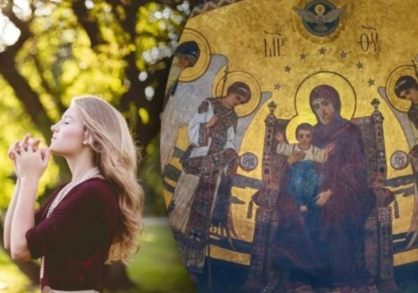 Фото до матеріалу: 12 травня: яке церковне свято і що заборонено робити