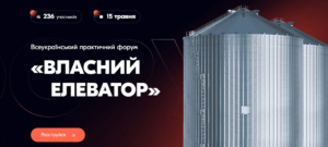 Фото до матеріалу: Як обрати LED-освітлення для пташника: експертні поради