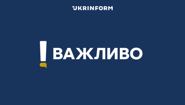 Фото до матеріалу: Україна вручила послу Ізраїлю ноту протесту через імпорт російського зерна