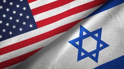 Фото до матеріалу: Демократи США вимагають офіційного визнання ядерного арсеналу Ізраїлю