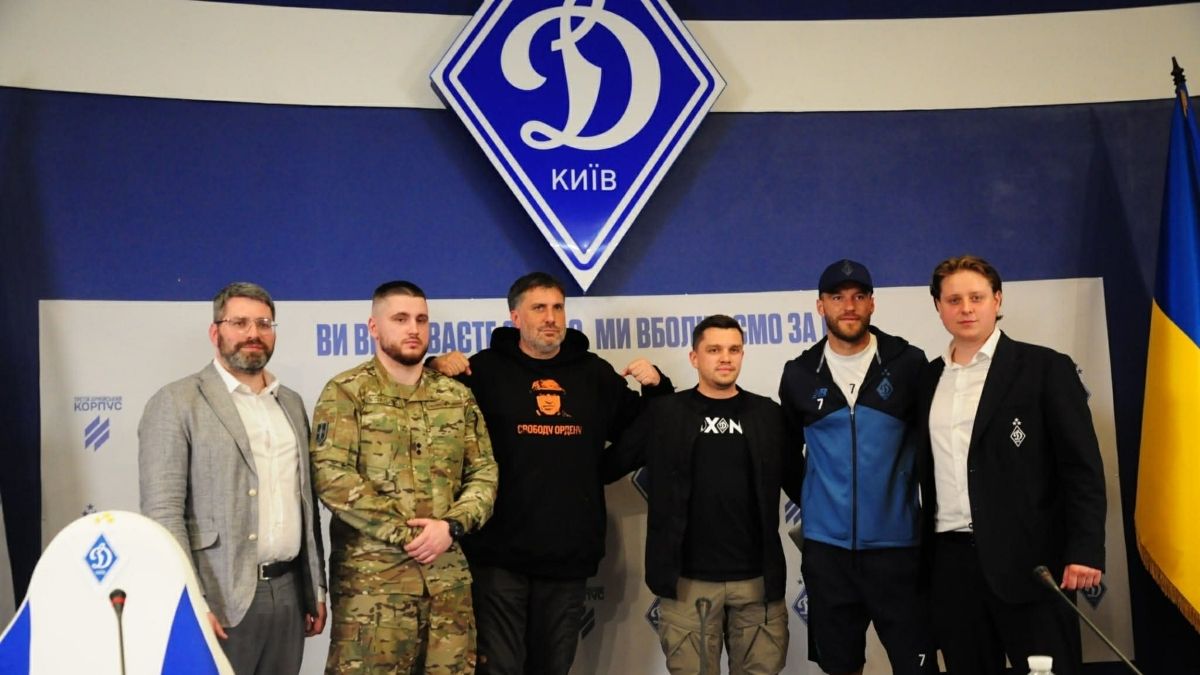 Фото до матеріалу: Динамо підписало стратегічне партнерство з Третім армійським корпусом