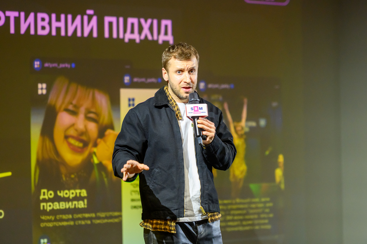 Фото до матеріалу: Як «Активні парки» залучили 11 мільйонів українців: секрет успіху в емоціях, а не новинах