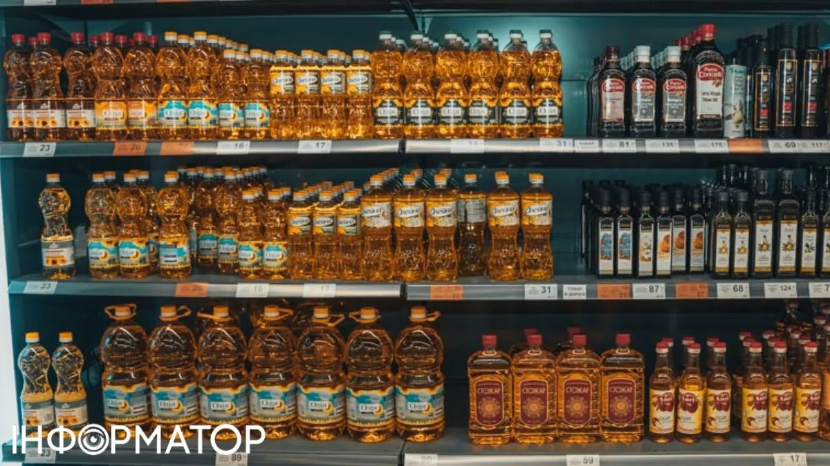 Фото до матеріалу: В супермаркетах України дорожчає олія: порівняння цін