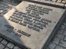 Фото до матеріалу: Історія та звільнення концтабору Аушвіц: факти, що зберегли пам'ять