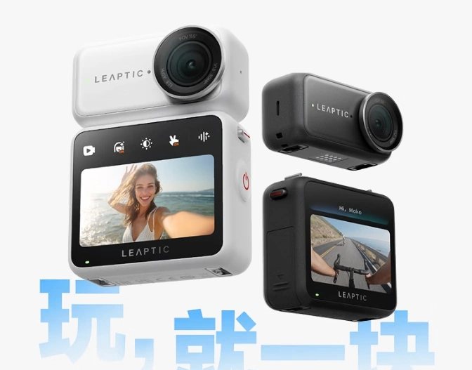 Фото до матеріалу: Leaptic Cube: революційна 8K камера вагою всього 56 грамів