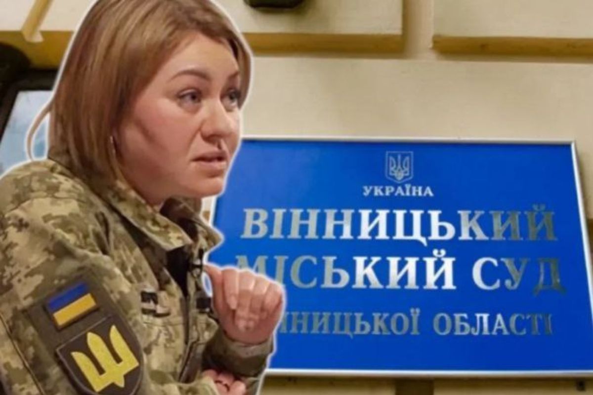 Фото до матеріалу: Суд оштрафував колишню заступницю ТЦК у Вінниці Оксану Янчак на 34 тисячі гривень за недостовірну декларацію