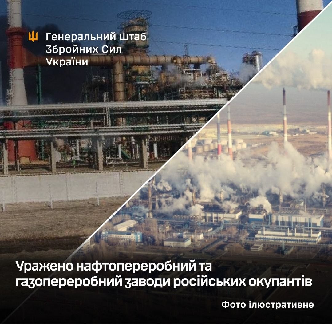 Фото до матеріалу: Угорщина обіцяє відмовитися від вето в ЄС