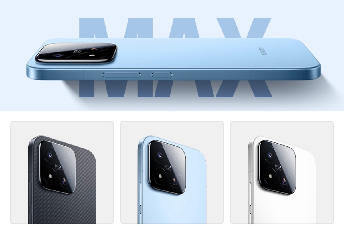 Фото до матеріалу: Xiaomi 17 Max: рекордна батарея 8000 мАг та камери Leica