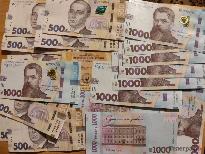 Фото до матеріалу: Куди їздили кременчуцькі чиновники та депутати у 2025 році: детальний звіт про закордонні відрядження