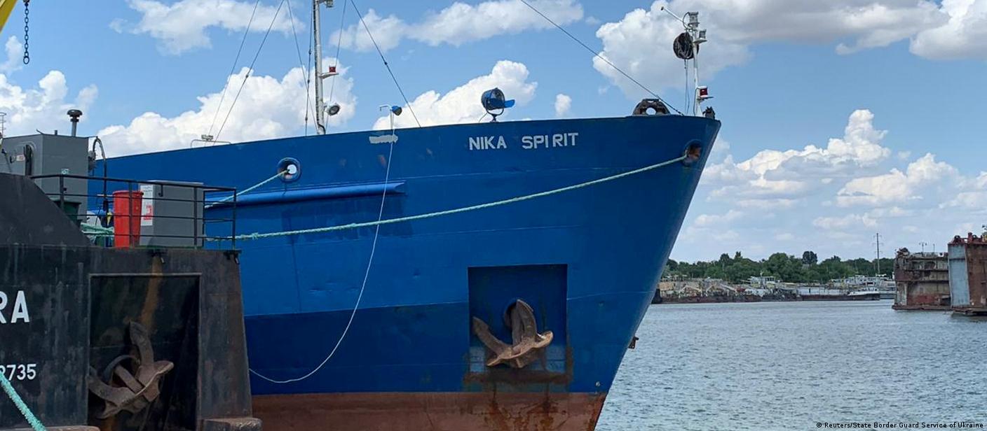 Фото до матеріалу: Аукціон з продажу танкера Nika Spirit вдруге провалився
