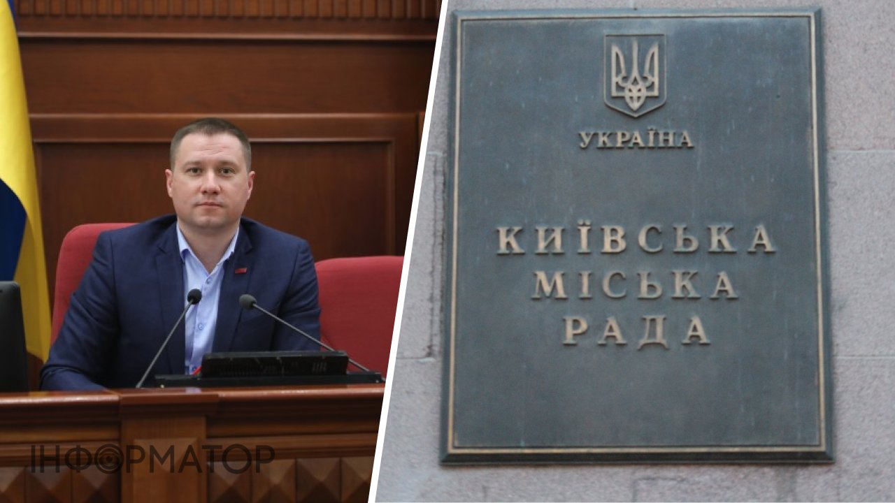 Фото до матеріалу: Земельну комісію скликають таємно, щоб інші депутати не могли її зірвати