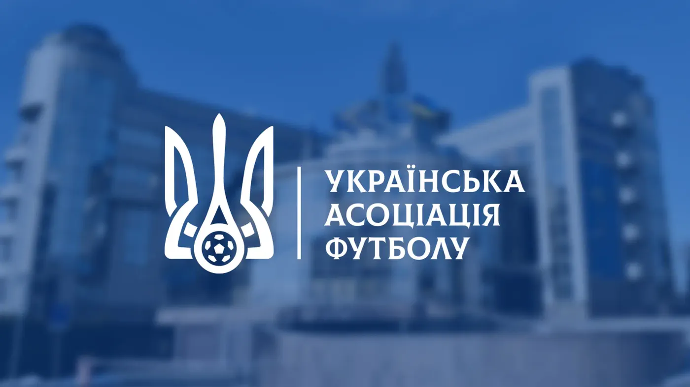 Фото до матеріалу: Буковина отримала штраф у 625 тисяч гривень за порушення під час матчу з Динамо