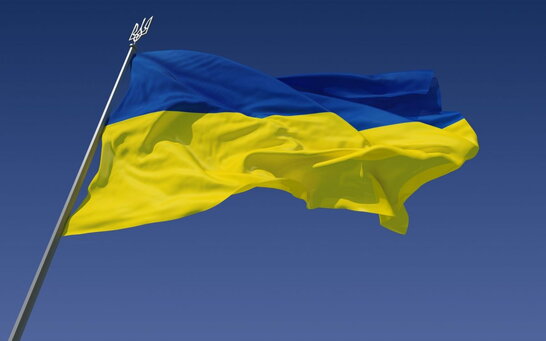 Фото до матеріалу: Пожежа в Чорнобильській зоні: експерти виключили небезпеку радіації для населення