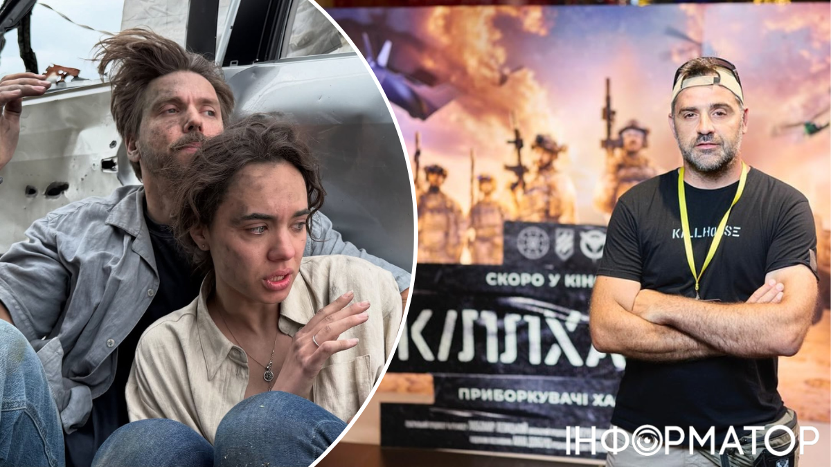 Фото до матеріалу: Російська пропаганда блокує український фільм «Кіллхаус»: режисер Любомир Левицький про ботів та перемогу