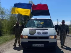 Фото до матеріалу: У Шептицькому проведуть в останню дорогу Сергія Реутова