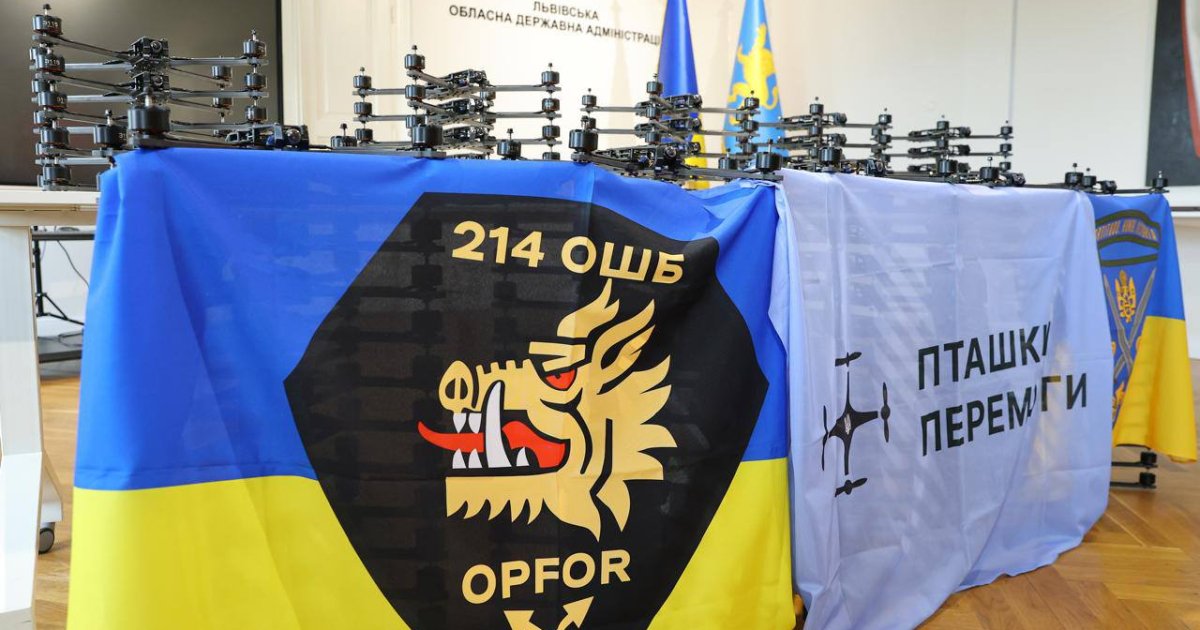 Фото до матеріалу: Львівщина передала 220 FPV-дронів для захисту України
