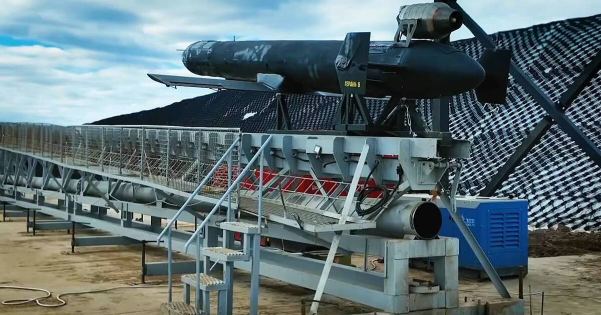 Фото до матеріалу: Радник Зеленського назвав російський дрон "Герань-5" жалюгідною копією