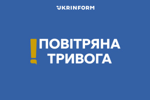 Фото до матеріалу: Битва за Україну. День тисяча п’ятсот двадцять дев’ятий