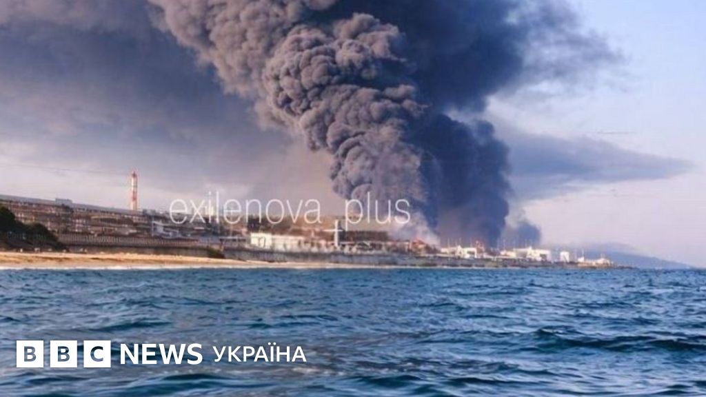 Фото до матеріалу: Сили оборони України вдруге за чотири дні завдали удару по нафтопереробному заводу в Туапсе