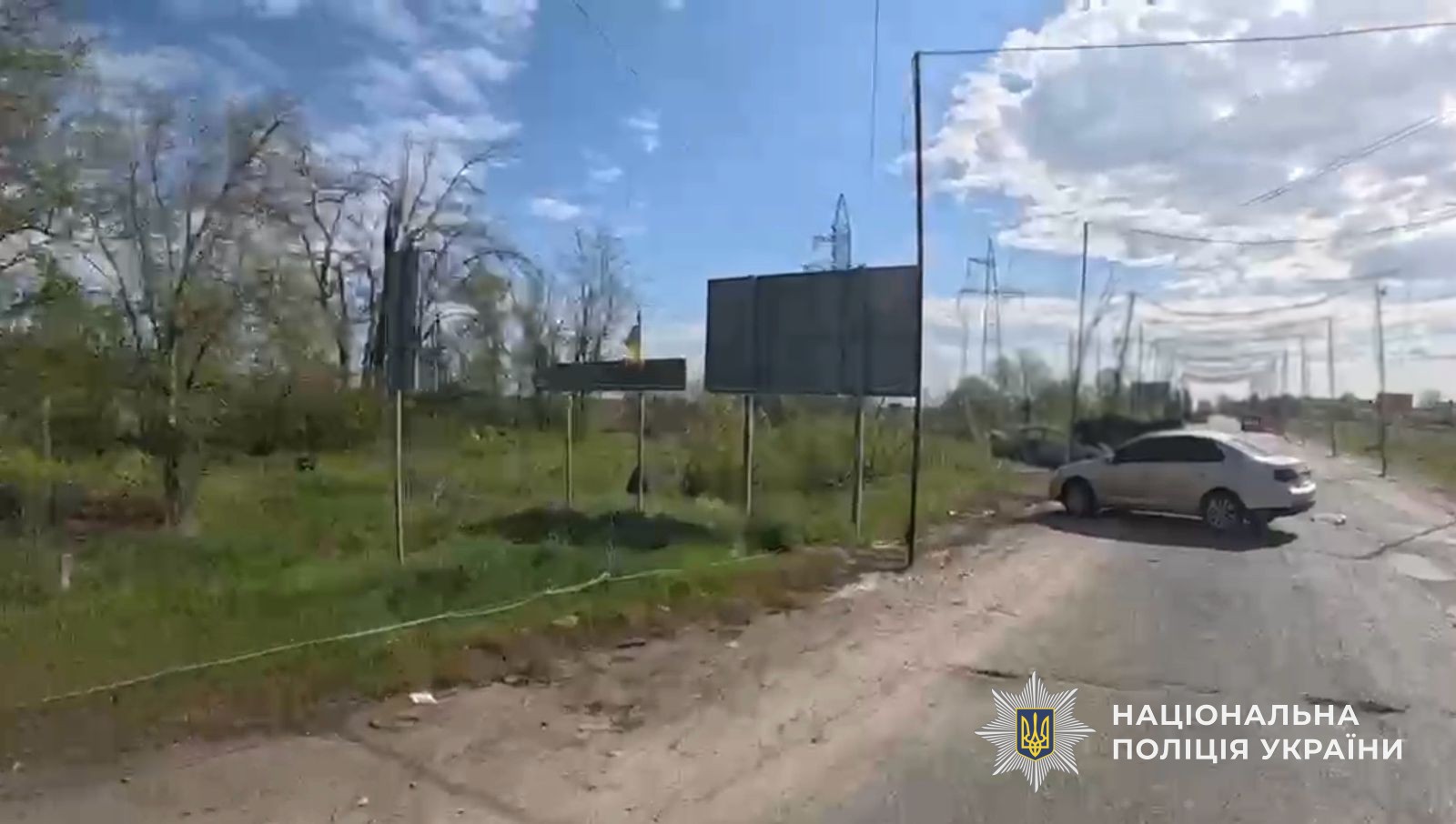 Фото до матеріалу: Ворог атакував автобус та легковик на Нікопольщині: двоє людей отримали поранення