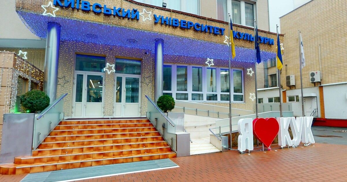 Фото до матеріалу: У Києві обшуки університетів Поплавського: розкрита схема розкрадання мільйонів