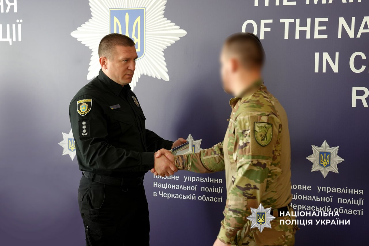 Фото до матеріалу: Поліцейські Черкащини отримали державні та відомчі нагороди