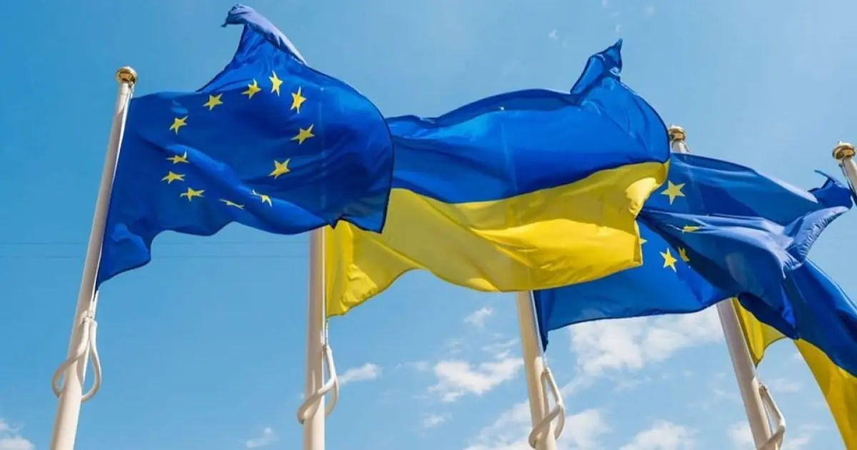 Фото до матеріалу: ЄС хоче прив’язати транш для України до податкових реформ