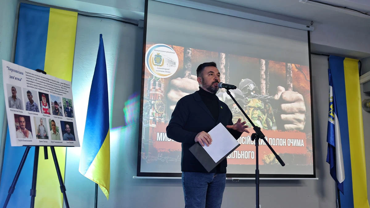 Фото до матеріалу: Виставка «Мистецтво несвободи»: малюнки полонених Херсонщини нагадали про силу духу