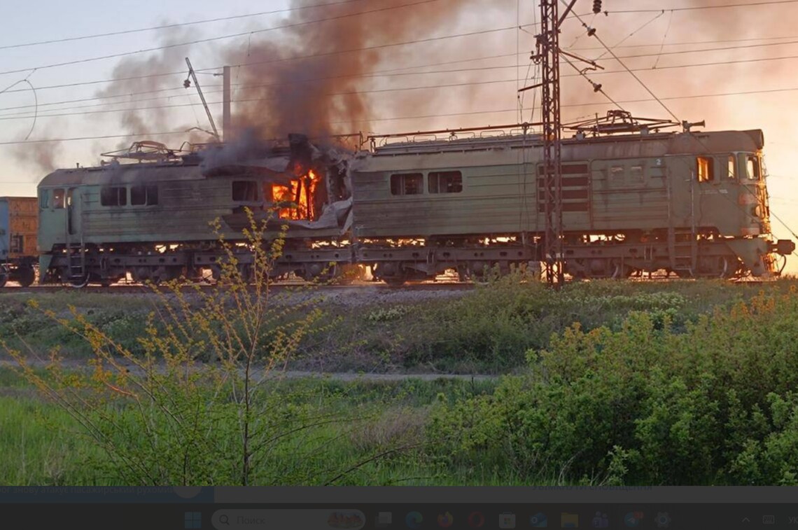 Фото до матеріалу: Атака на пасажирський потяг у Миколаївщині: пошкоджено локомотив та два вагони