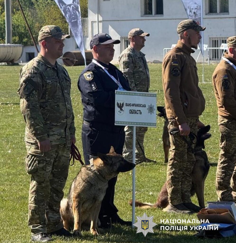 Фото до матеріалу: Кінологи Прикарпаття здобули перемогу на всеукраїнських змаганнях: Зола стала чемпіонкою України