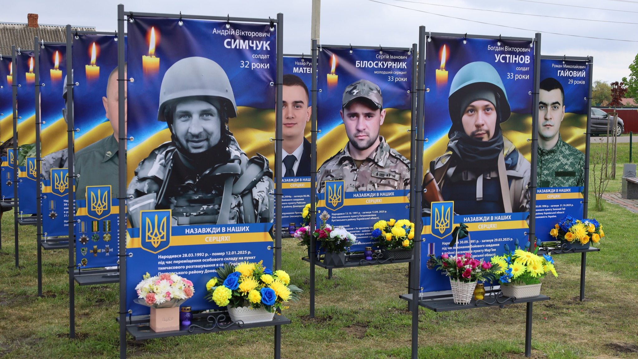 Фото до матеріалу: У Вишнівській громаді відкрили Алею пам'яті Героїв