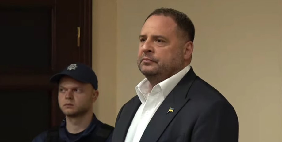 Фото до матеріалу: ВАКС арештував Андрія Єрмака на 60 днів: заставу можуть вимагати 140 мільйонів гривень