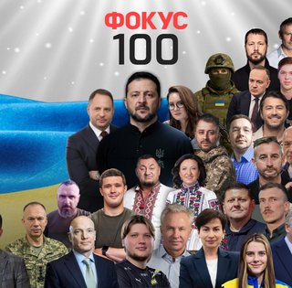Фото до матеріалу: Рейтинг найнадійніших банків України 2026: Приватбанк у лідерах, змінюється структура держсектору