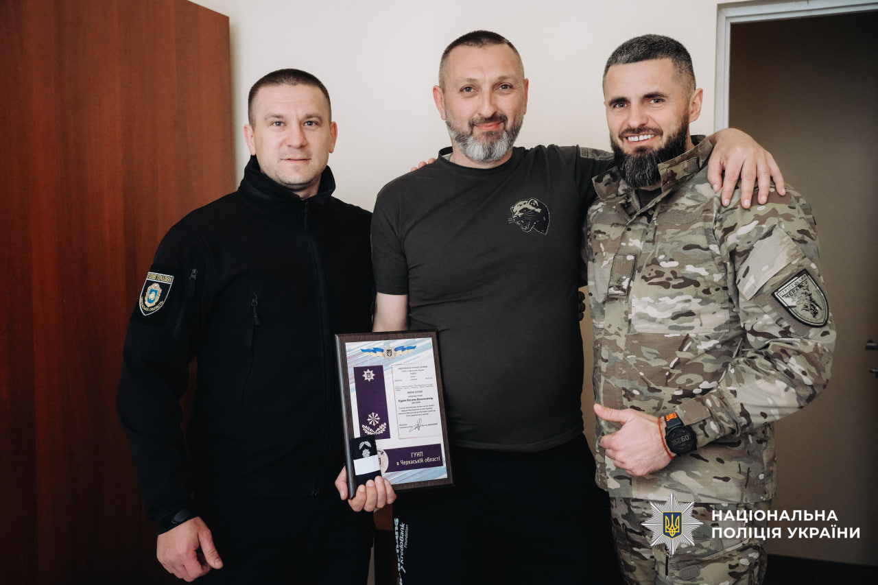 Фото до матеріалу: Майор поліції Василь Курій з Черкас нагороджений званням після поранення на Донеччині