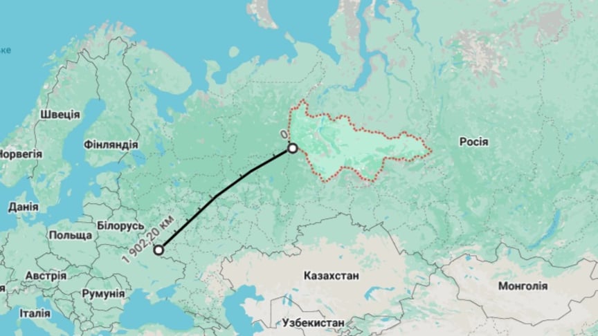Фото до матеріалу: Повітряна тривога в РФ: ракетна небезпека оголошена в Ханти-Мансійську та інших регіонах