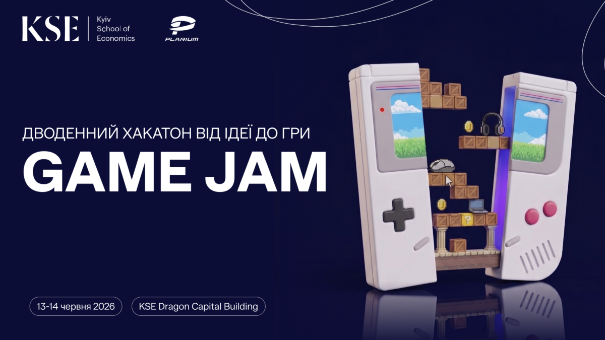 Фото до матеріалу: У Києві стартує хакатон «Game Jam»: перетвори ідею на гру за 48 годин