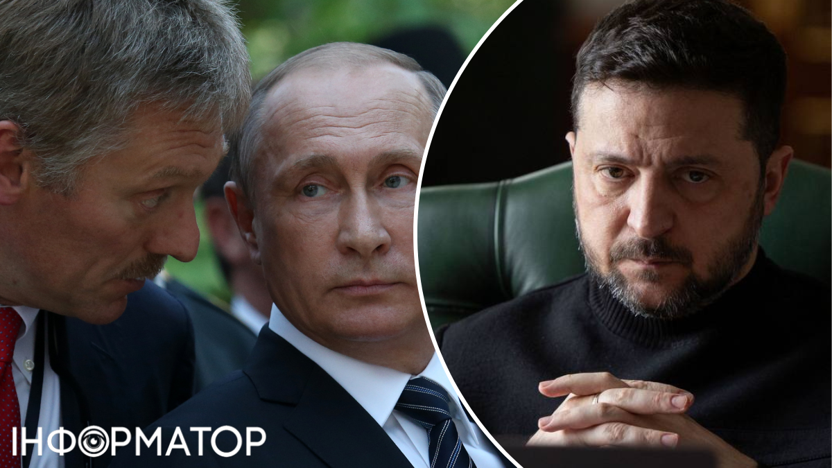 Фото до матеріалу: Пєсков озвучив нові умови для переговорів: Зеленський має відступити